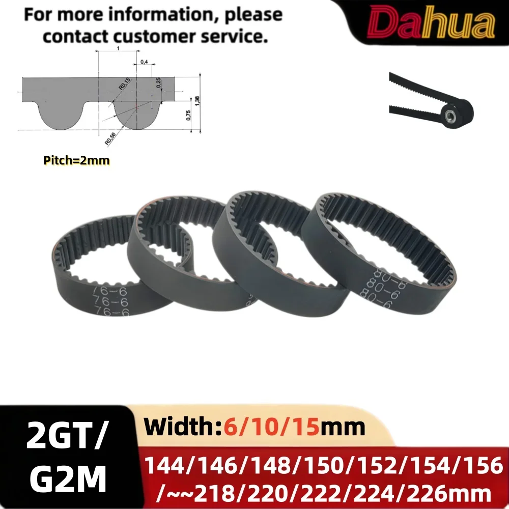 2GT/G2M GT2 2mm Pitch 144/146~224/226mm Closed Loop Rubber Timing Belt Width 6/10/15mm for 3D Printer CNC Transmission Replacem