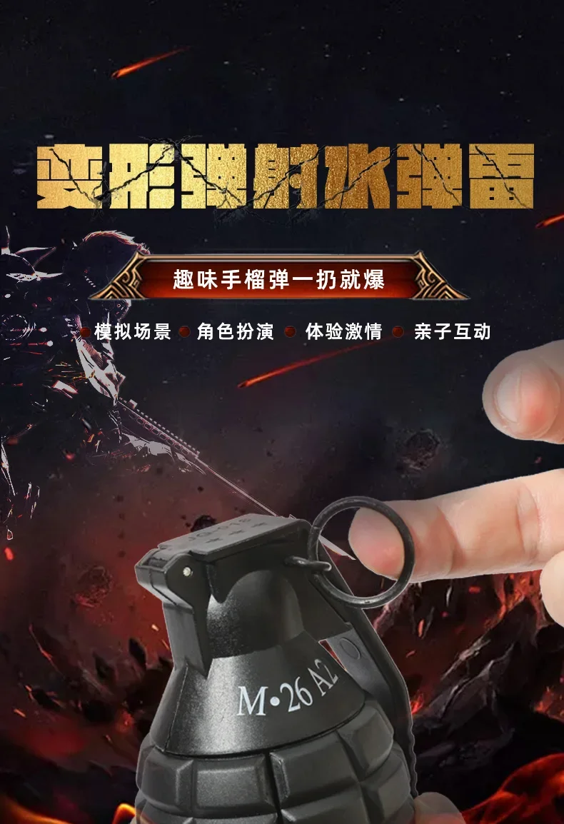 11 Differentaqtacti… - image