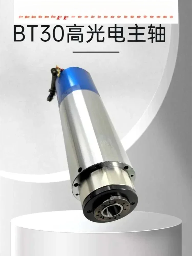 

Pneumatic tool change BT30 electric spindle 5.5kw CNC engraving machine 7.5kw metal mold processing automatic