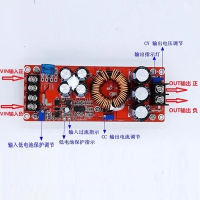 1500W30A DC-DC48V 60V 72V DC constant voltage 90V constant current boost power supply charging module voltage regulator