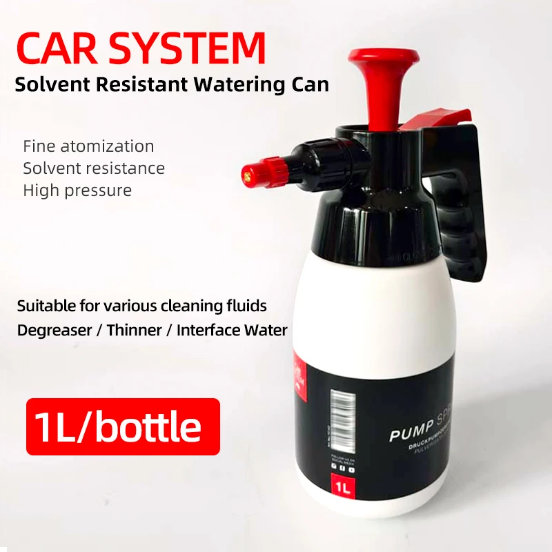 Germany Auto System Solvent-Resistant Pump Sprayer for Oil-Based Solvents Automotive Detailing Spray Gun