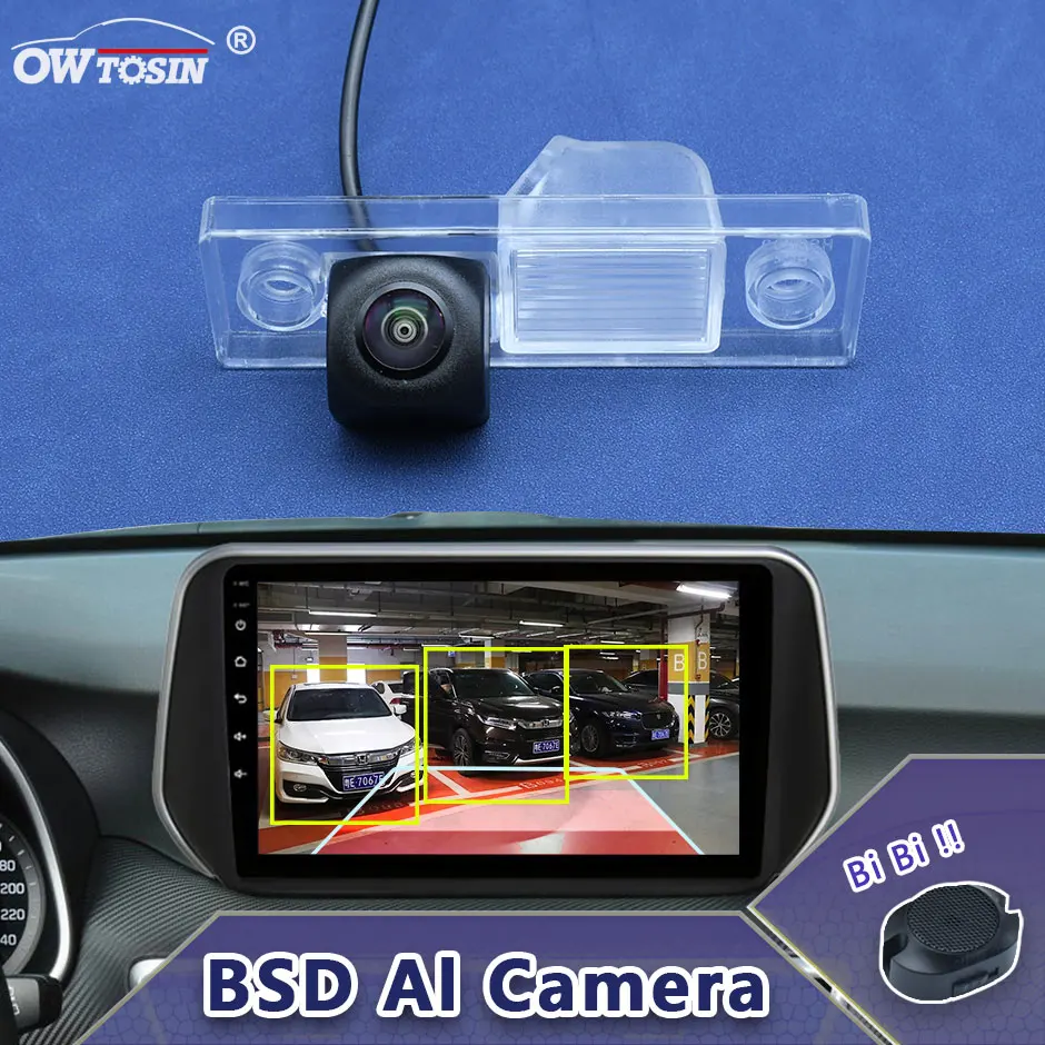 

ADAS AHD 1080P AI Car Vehicle view Camera For TCHEVROLET EPICA LOVA AVEO CAPTIVA CRUZE LACETT BSD Blind Spot Radar Alarm Monitor