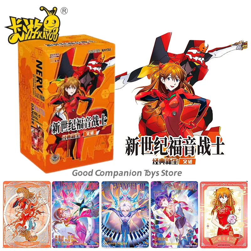 

Коллекционная карточка KAYOU Eva Card Neon Genesis Evangelion Classic Fresh Breakthrough Series Vol.2: Аянами Рей, Асука (аниме-серия)