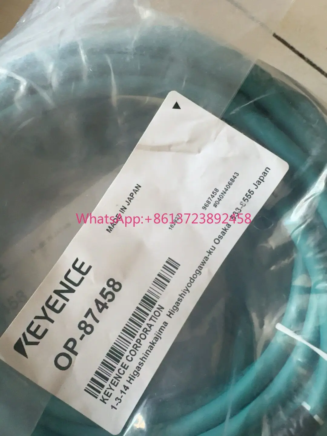 KEYENCE OP-87458 New original cable