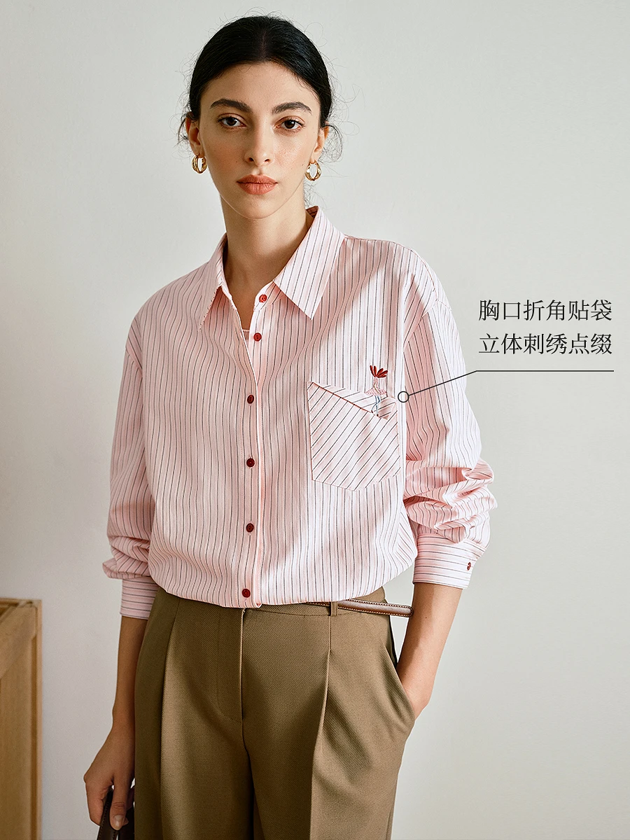 OLrain قمصان غير رسمية متعددة الاستخدامات للنساء 2025 خريف جديد ركاب نحيل مخطط قميص علوي للسيدات بلوزة بأكمام طويلة M57QC000129