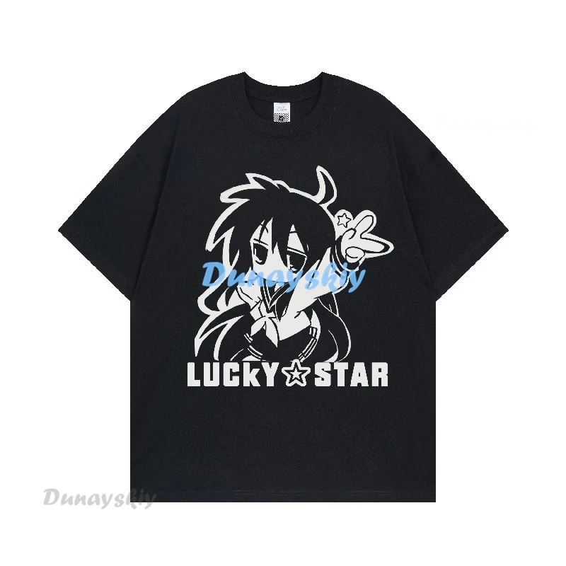 Anime Lucky Star Konata Izumi Hiiragi Kagami Hiiragi Tsukasa Cosplay Costume Tshirt Daily Cosplay Sweater Women Suit Bule Wig