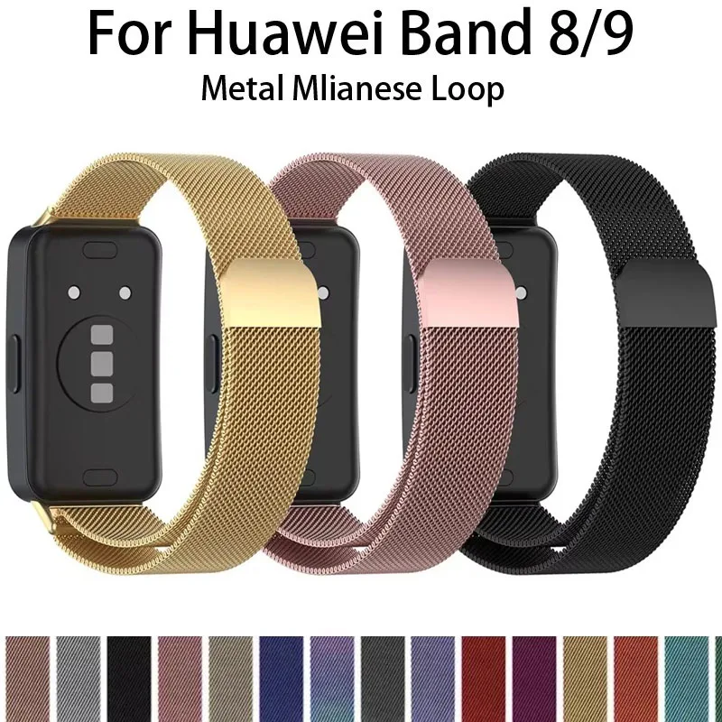 Laço de metal para huawei banda 8-nfc smartwatch pulseiras de pulso magnéticas metal pulseira de aço inoxidável huawei banda 8 cinta