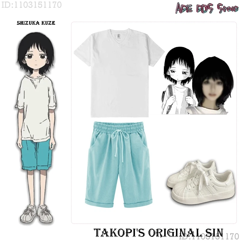 Takopi's Original S…