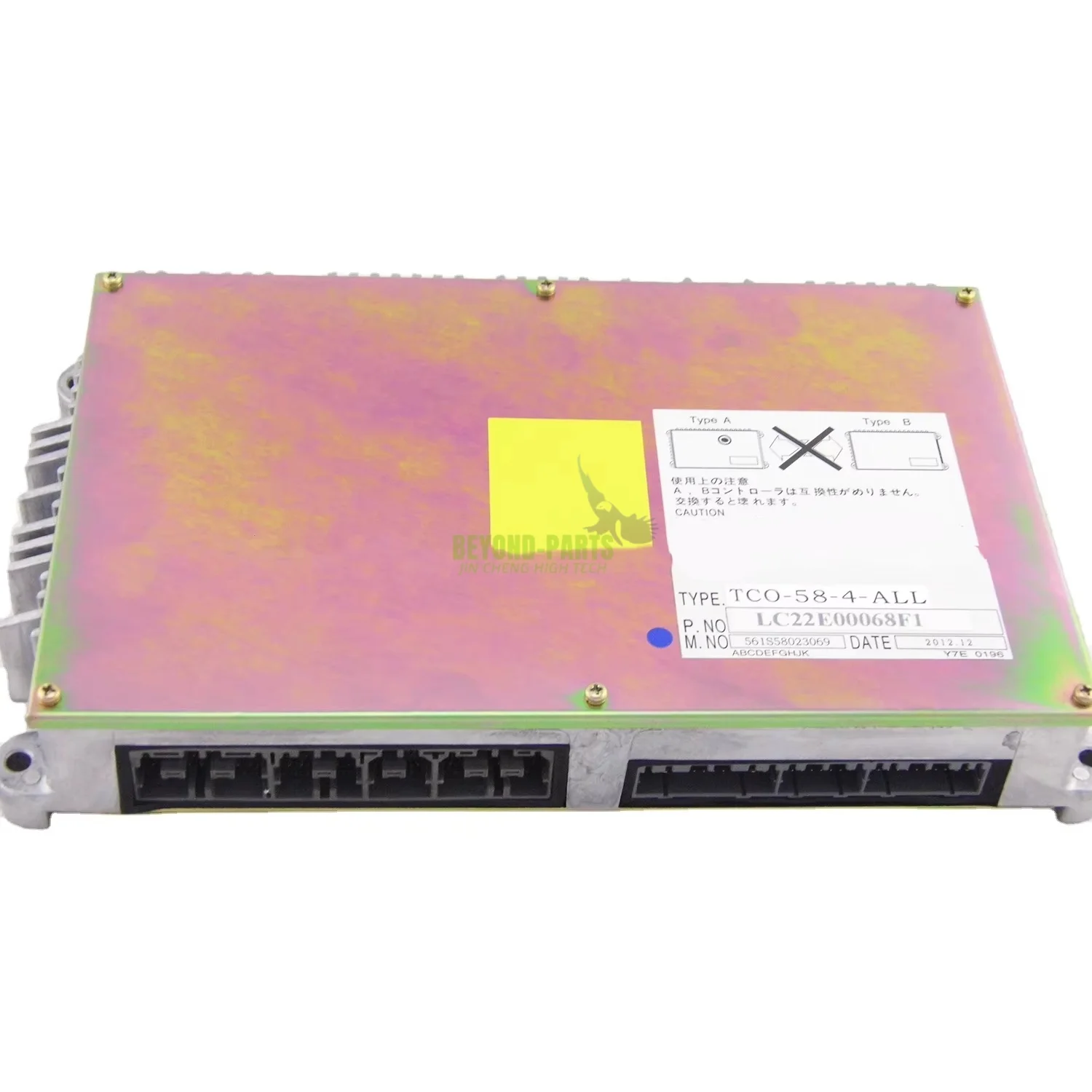 

【2026】SK200-6E SK250-6E SK330-6E Construction Equipment Excavator Programmed ECM Main Control Box LC22E00048F1 LC22E00068F1