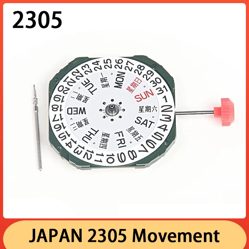 Movimiento de cuarzo 2305 importado de Japón para hombre, 3 manos, calendario Dual, reloj grande, piezas de repuesto de reparación, nuevo, 2035