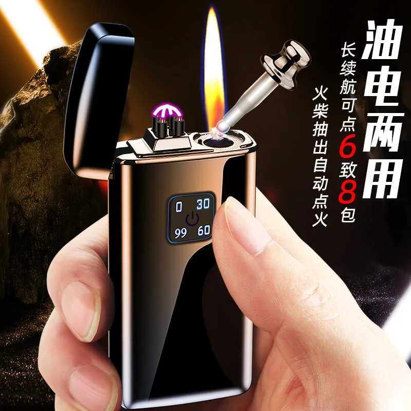 2026 Oil and electricity dual-use double-arc 10,000-times match integrated windproof lighter Men's personalized lighter