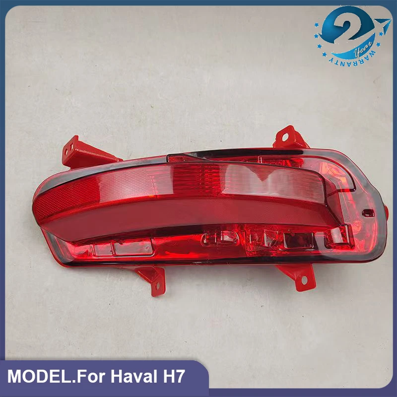 Rear Lower Bumper Reverse Brake Light Warning Lamp Tailight Stop Fog Lamp For Great Wall Haval H7 2015-2016