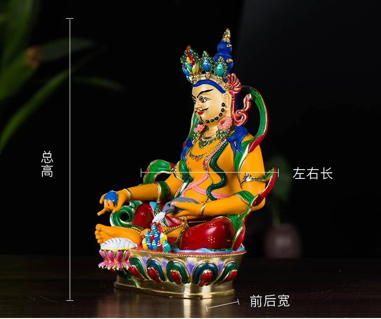 high grade color Buddha statue bless family Safety luck efficacious Talisman Yellow Jambhala fortune god