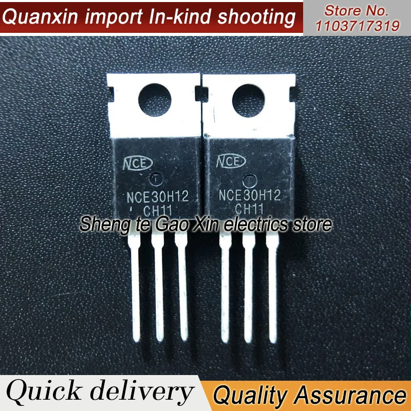 5PCS-10PCS  NCE30H12  TO-220 30V 120A N MOS  Imported NEW Original  Best Quality