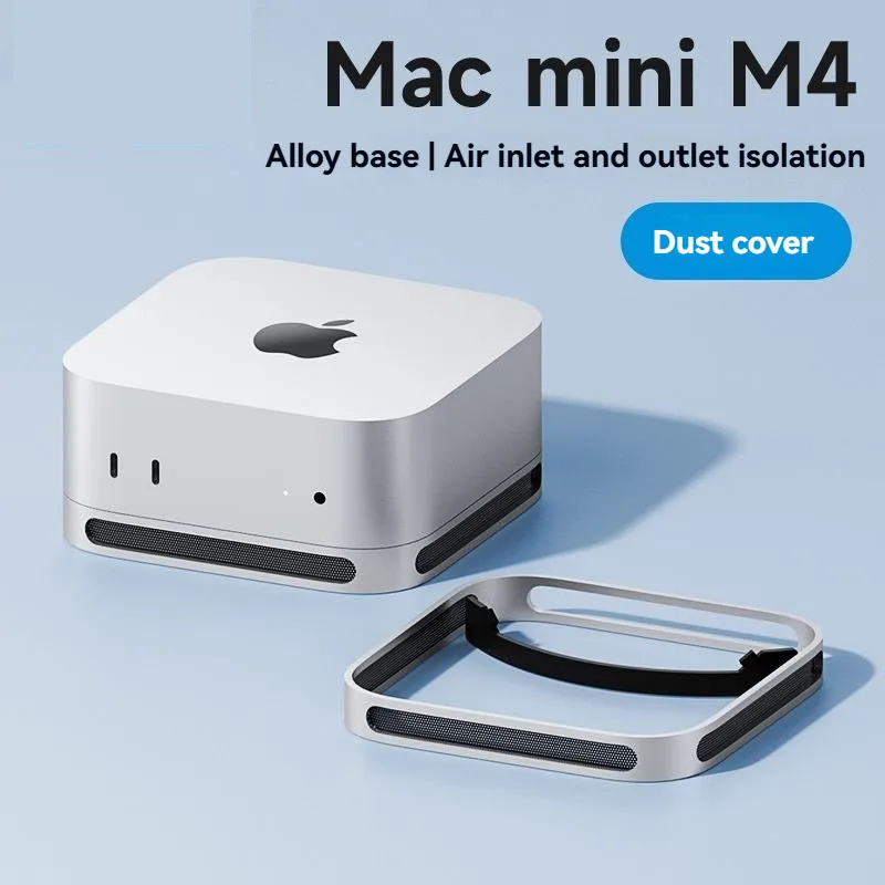 

Для MAC MINI M4/M4 Pro кронштейн пылезащитная базовая крышка кронштейн для рассеивания тепла аксессуары для хост-компьютера