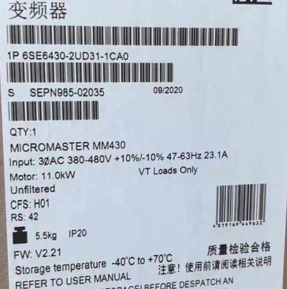 Parts are suitable for inverter 6SE6430-2AD31-1CA0 11KW