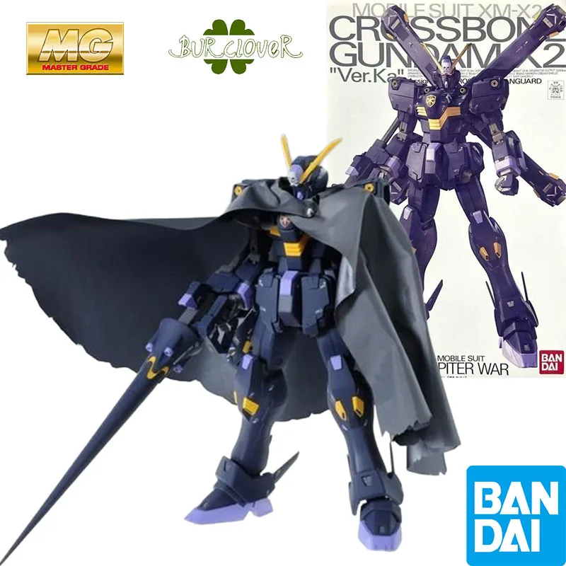Bandai Original Mg …