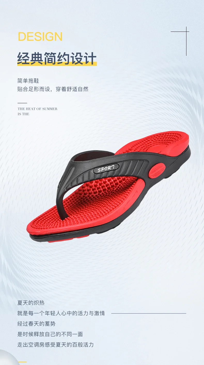 Kontrastfarben, Massage, rutschfeste Flip-Flops, schnelltrocknend und bequem, Strandsandalen, Sommer-Flip-Flops, modische Hausschuhe. – Detail 4