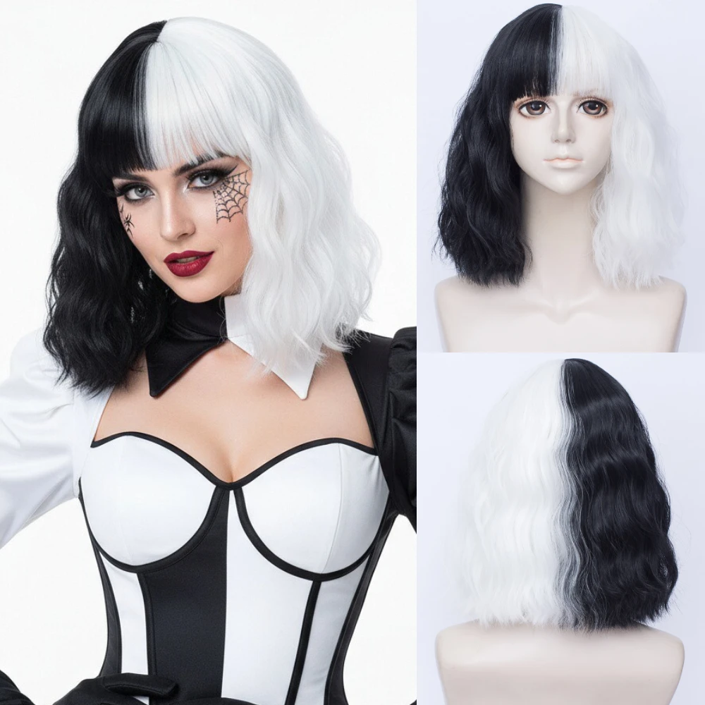 

GAKA Синтетический парик для косплея для женщин, короткие волнистые получерные полубелые двухцветные термостойкие волокна для вечеринок на Хэллоуин