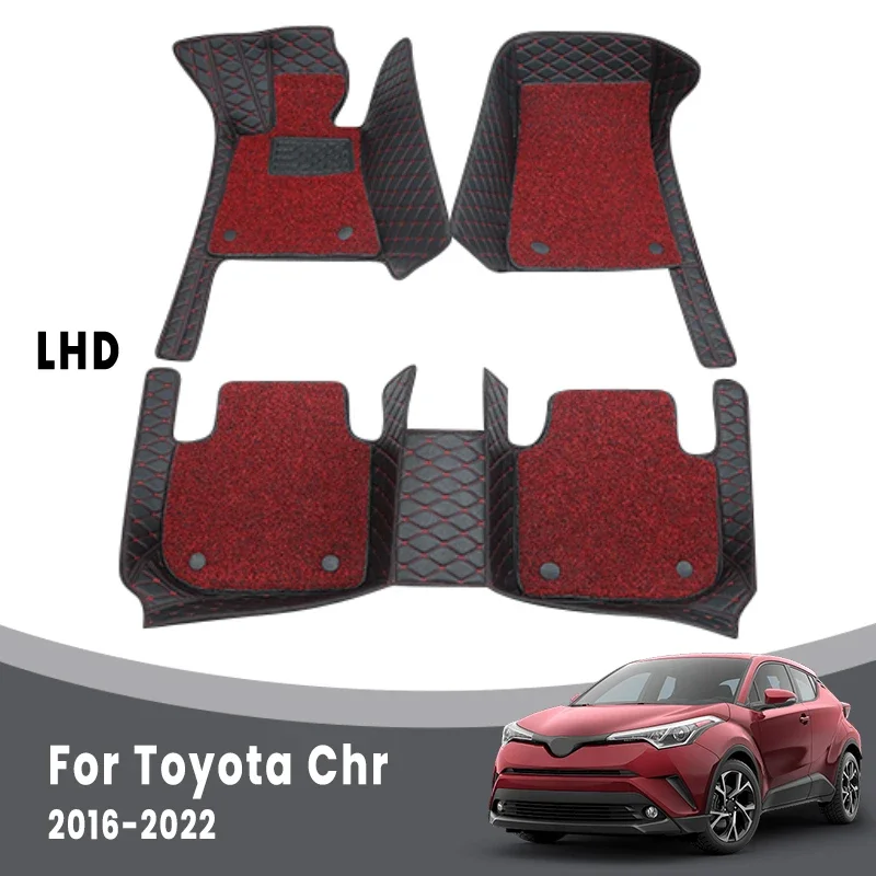 Double Layer Wire Loop Car Floor Mats For Toyota C-HR C HR CHR 2023 2022 2021 2020 2019 2018 2017 2016 Auto Interior Accessories