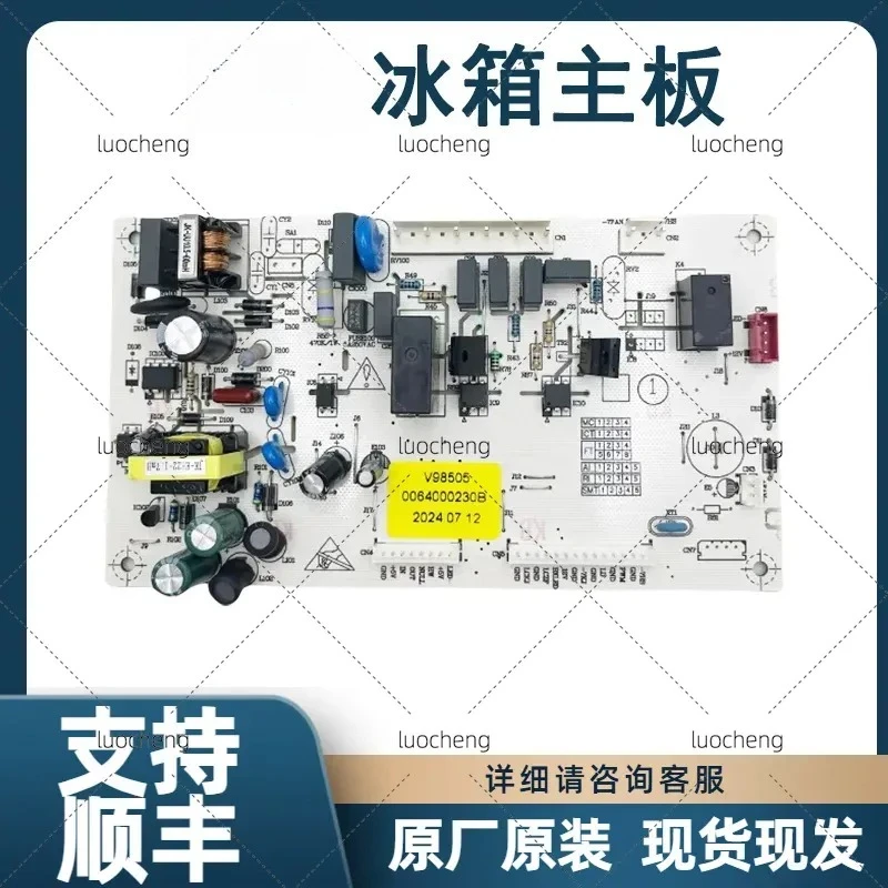 for Haier Refrigerator 0064000230B BCD-216ST 216STV Power Board Computer Control Main Board Replacement Part