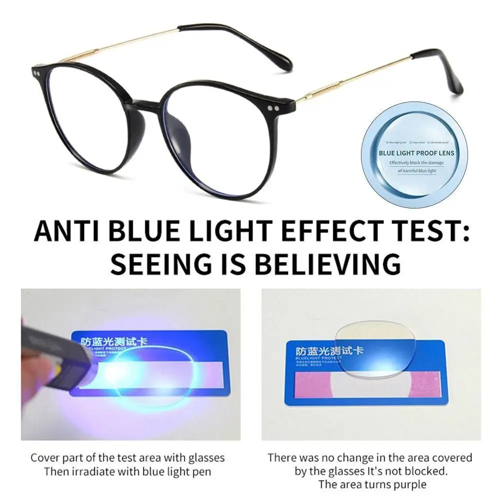 Blue Ray Blocking Anti-Blue Light Glasses Ultralight Eye Protection Computer Goggles PC Optical Spectacle Eyeglass Office