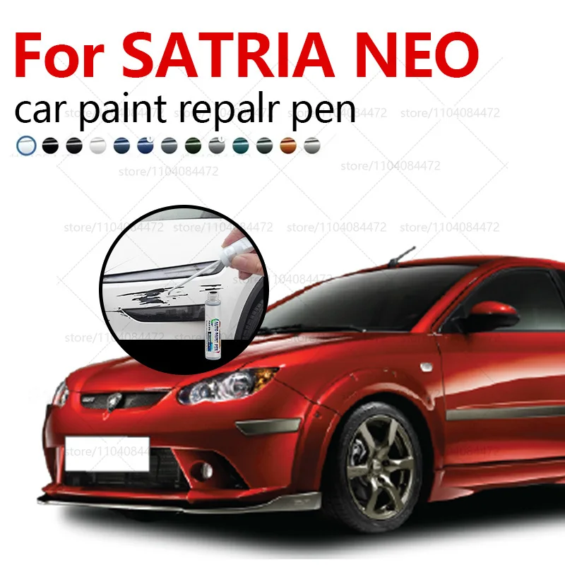 

Ручка для ремонта краски для 2006-2015 PROTON SATRIA NEO, аксессуары для ремонта царапин, желтый 16979, белый A0157, оранжевый A0081, красный