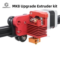 All Metal Direct Extruder MK8 Hotend kit Special Heat break Easy Feeding Upgrade kit for Ender 3 Ender-3V2 CR-10 3D printer
