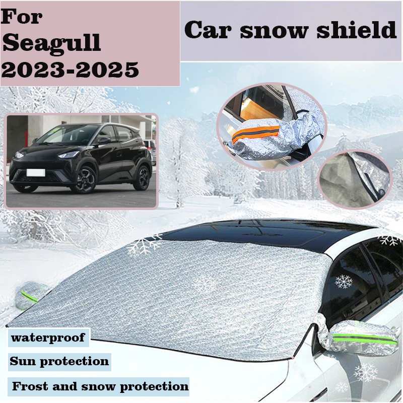 

Автомобильный снежный щиток для BYD Seagull Dolphin Mini 2023 2024 2025, аксессуары, снежные солнцезащитные козырьки, солнцезащитный козырек, противогрязные инструменты