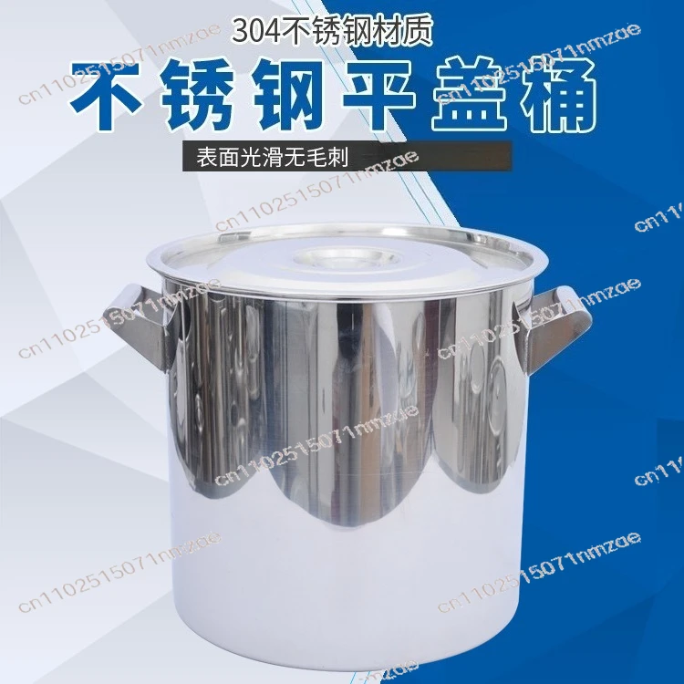 

Ведро из нержавеющей стали SUS304/316L без пыли, ведро для обработки материалов с плоской крышкой