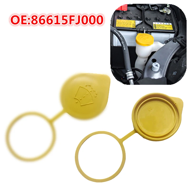 86615FJ000 Car Glass Water Filler Cap Subaru Kettle Lid Forester Impreza WRX Auto Accessories