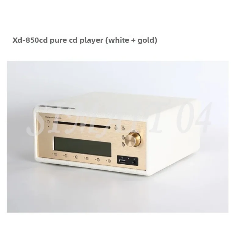 Retro Fever CD Player Home CD Player HIFI Amplifier, All-in-One Bluetooth/FM