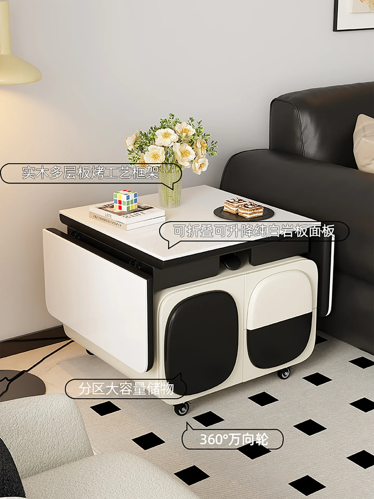 Modern cream wind sofa edge few, rock slab panel universal wheel movable cart few 2025 new models