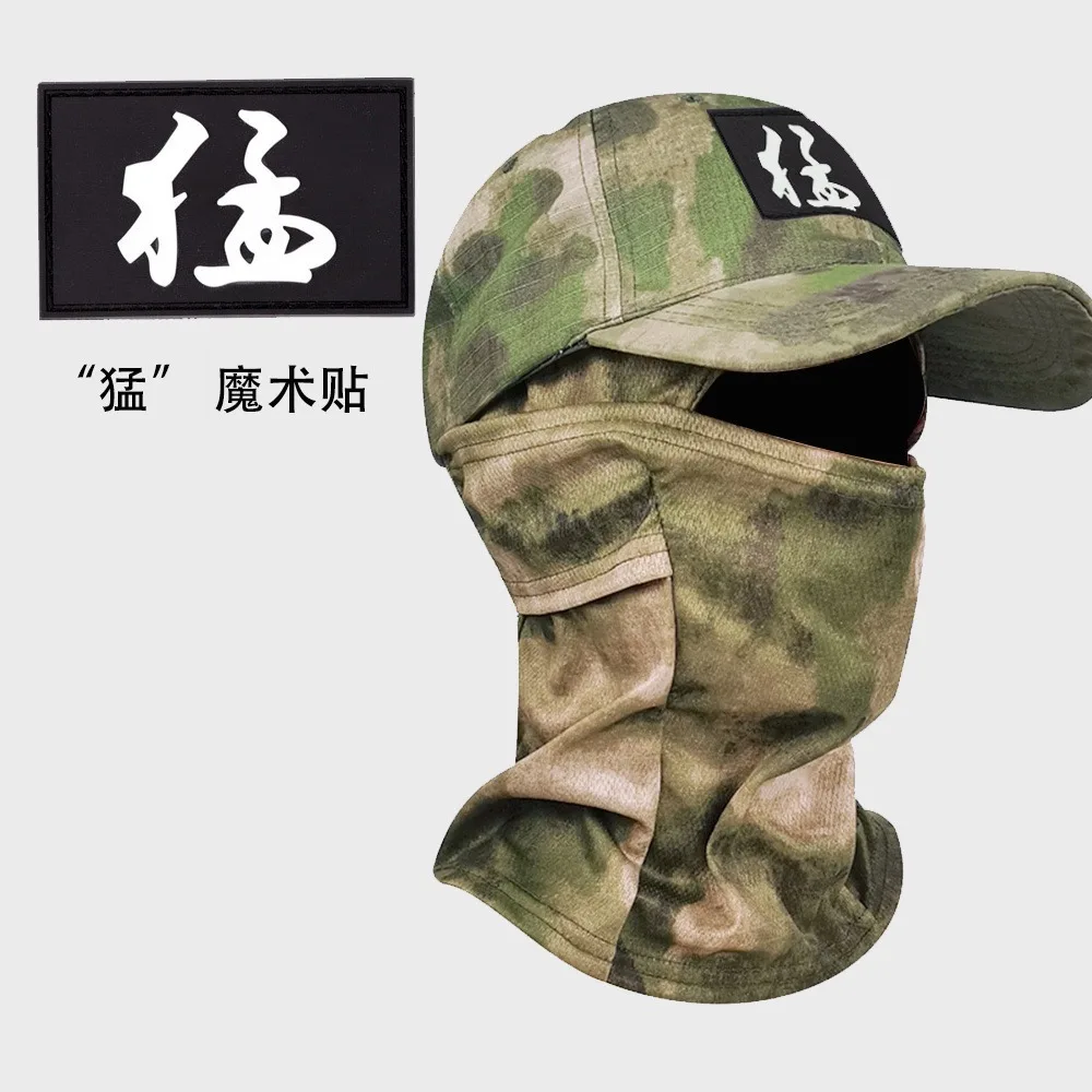 مجموعة قبعات شبكية مموهة كبيرة الحجم - مجموعة من الأشعة فوق البنفسجية 50+ بوني وقبعة للتخييم/المشي لمسافات طويلة/صيد الأسماك، حجم رأس كبير قابل للتعديل (4 في 1)