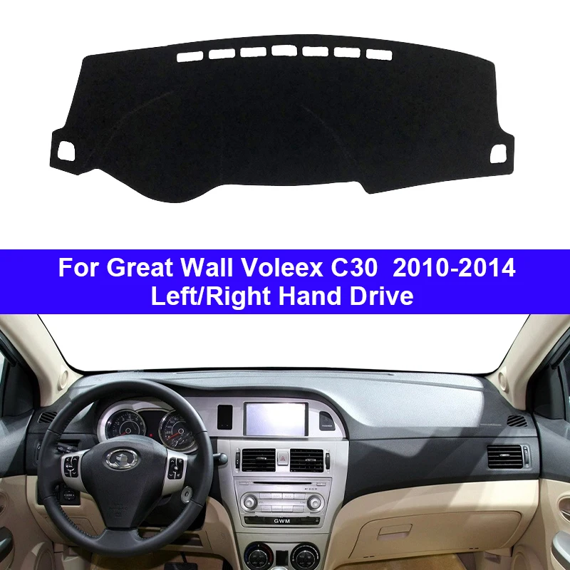 Auto Auto Interno Cruscotto Copertura Per Grande Muraglia Voleex C30 2010- 2014 LHD RHD Dash Zerbino Tappeto Mantello Parasole Pad Tappeto 2011 2012