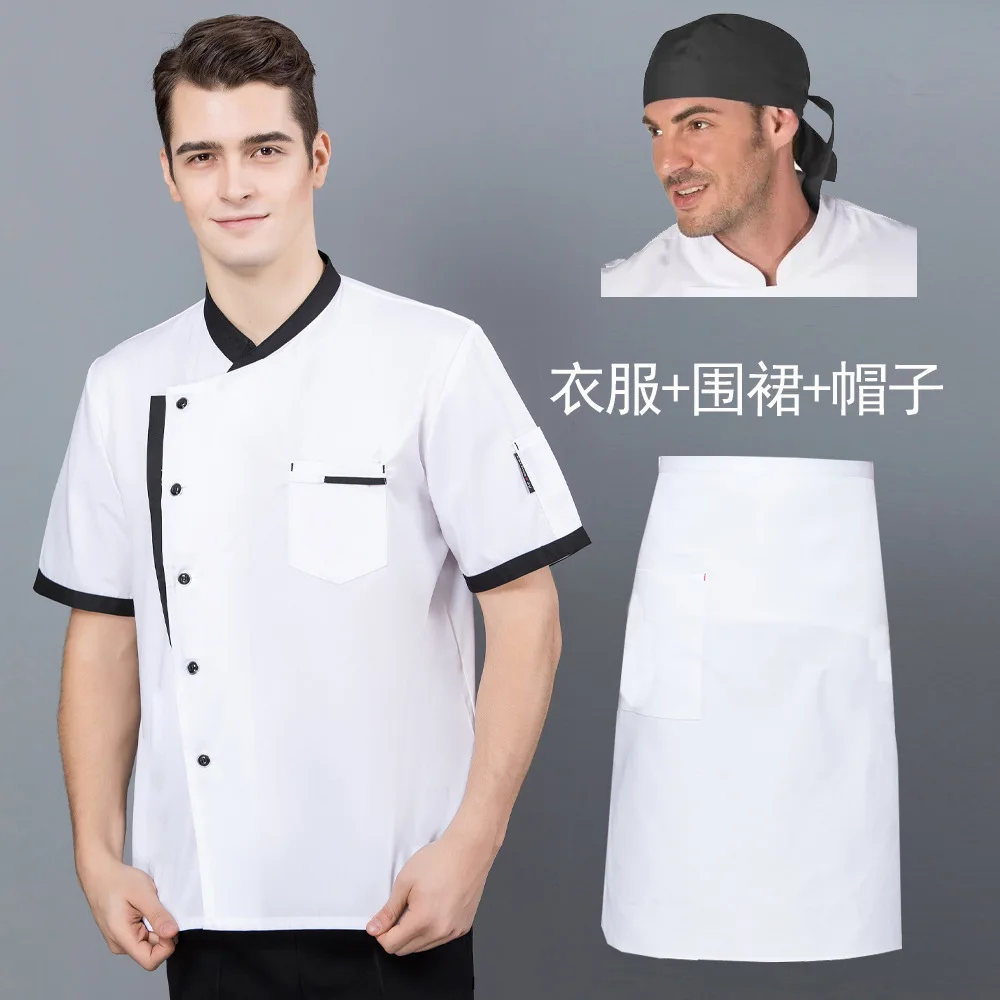 Verano de manga corta para hombres, ropa transpirable de manga corta para la cocina trasera de restaurantes, panaderías y cantinas