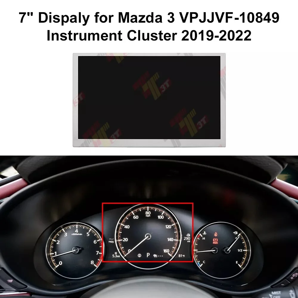 Dashboard LCD 7