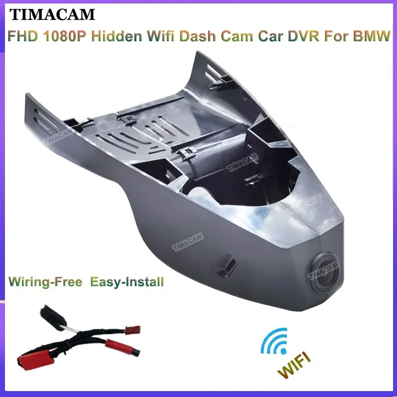 TIMACAM Plug and Play 1080P Wifi Dash Cam Car DVR For BMW 3 series 325i 330i 330Li xDrive M 8 series 840i Coupe xDrive30i X M X5