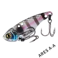 Ares-A-A