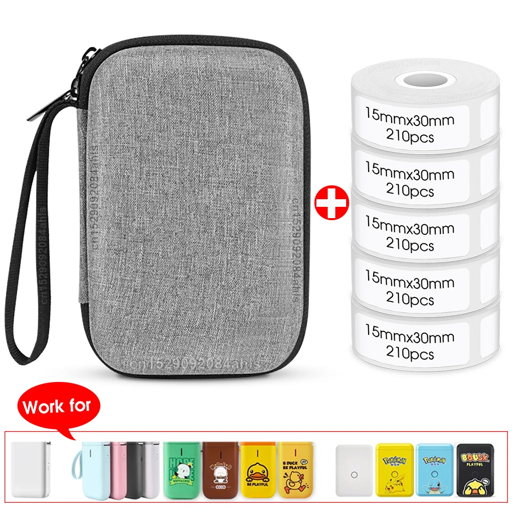 Imagem -01 - Etiqueta Auto-adesiva Etiqueta com Niimbot D11 D110 D101 Papel Case de Impressora Carregando Bolsa de Protecção Pcs etiqueta auto adesiva etiqueta com niimbot d11 d110 d101 papel case de impressora carregando bolsa de proteccao pcs 01