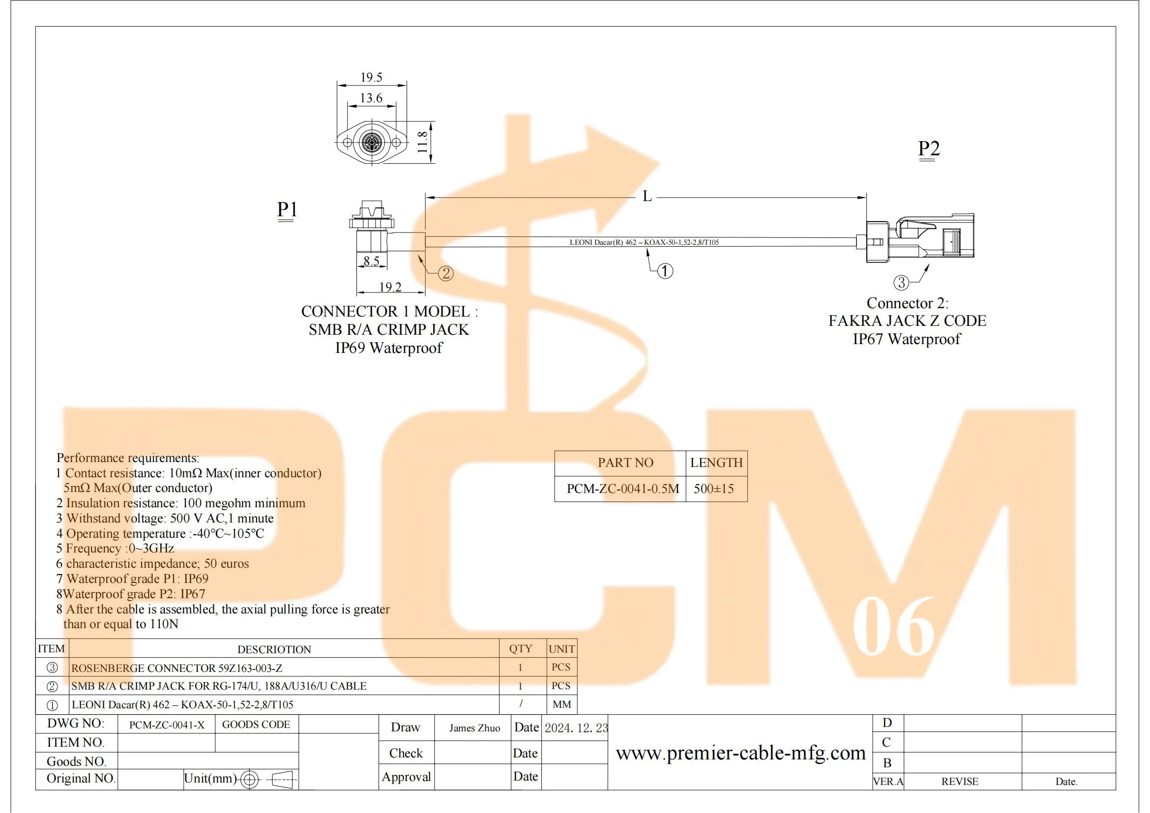 Rosenberger 59Z163-003-Z Fakra Z Buchse auf SMB Buchse GPS-Antennenkabel IP67 Fakra zu SMB Flansch-Panelmontage RF-Koaxialkabel – Detail 6