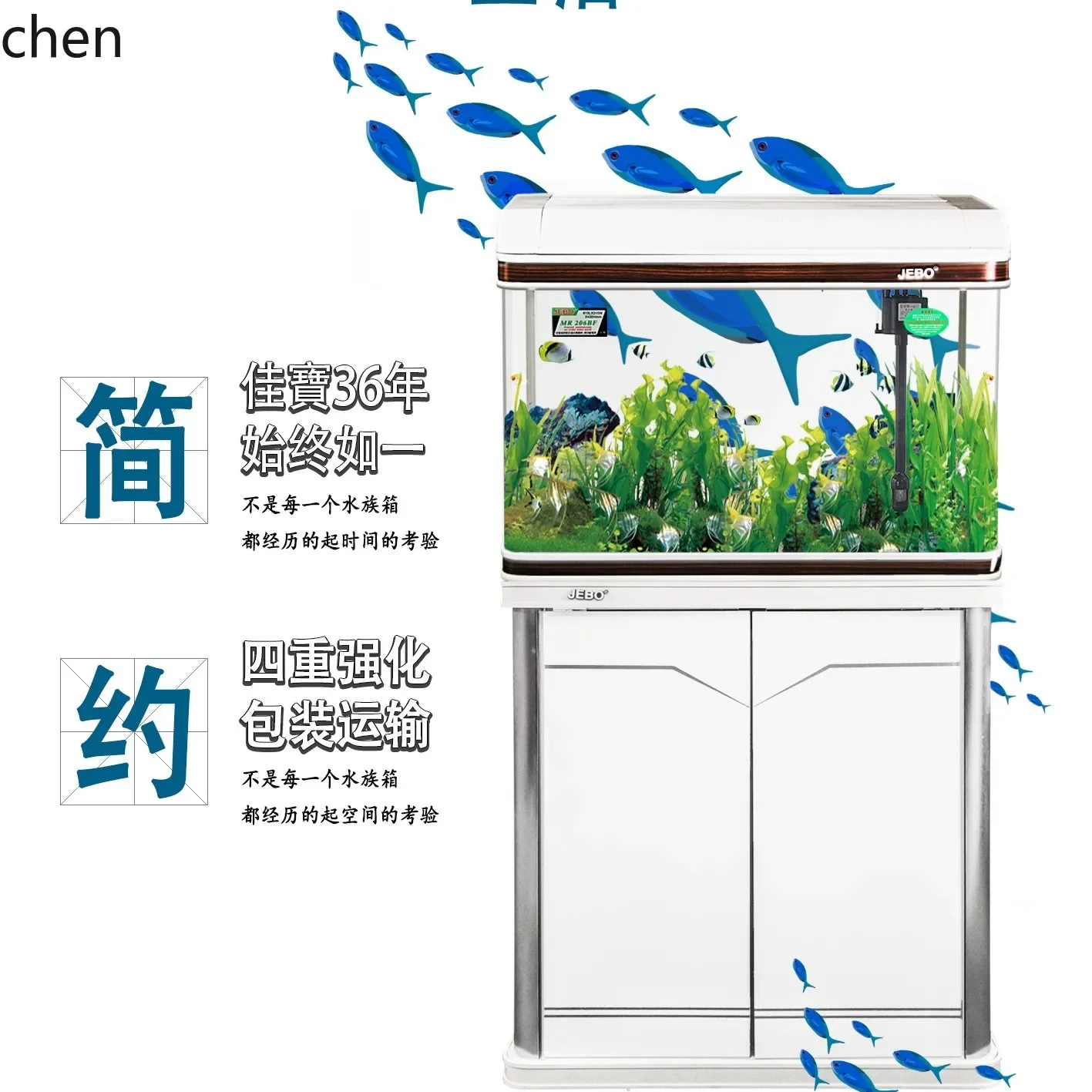 

C1 Medium-Free Aquarium Small Medium 80CM Rectangular Living Room Ultra White Glass Ecological 1m Large Fish Tank 1.2