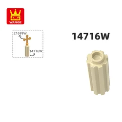 wange 14716W 100g/189 pcs Brick1 x1x3 Roman columns Loose parts Compatible with Building Blocks DIY Toy Assembly Storage