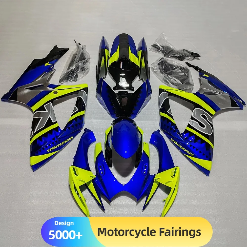 Premium Abs Plastic…