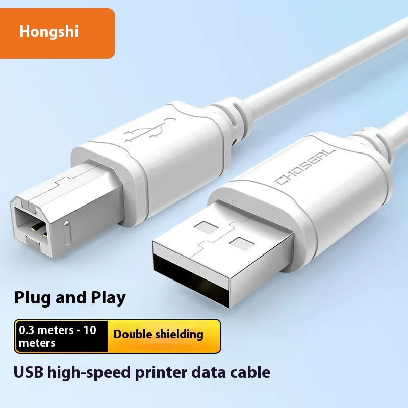 Hong Shi USB printer cable A to B 2.0 A male to B male printer cable, suitable for HP, Canon, Dell, Epson and Lexmark USB 2.0 hi