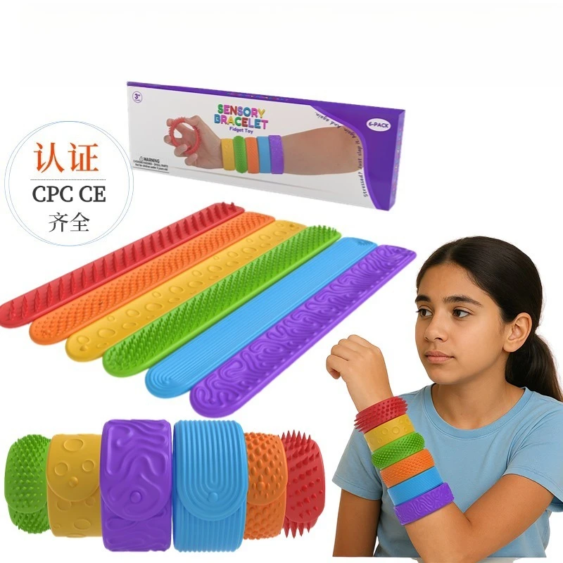 

Amazon Fidget Toys Children's Sensory Automatic Bracelet Pat Ring Decompression Silicone Massage Decompression Toy