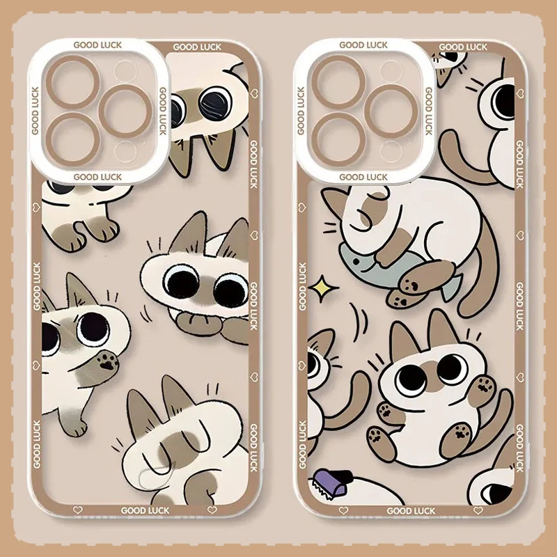 Case For iPhone 16 Pro Max 15 14 Plus 13 12 11 Pro XR XS X 8 7 SE 2020 Lovely Siamese Cat Soft Silicone Protector Clear PC Cover