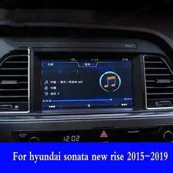 For Hyundai Sonata New Rise 2015-2019 Navigation Screen Tempered Glass  Protective Film Car Interior Stickers Are Scratch-proof