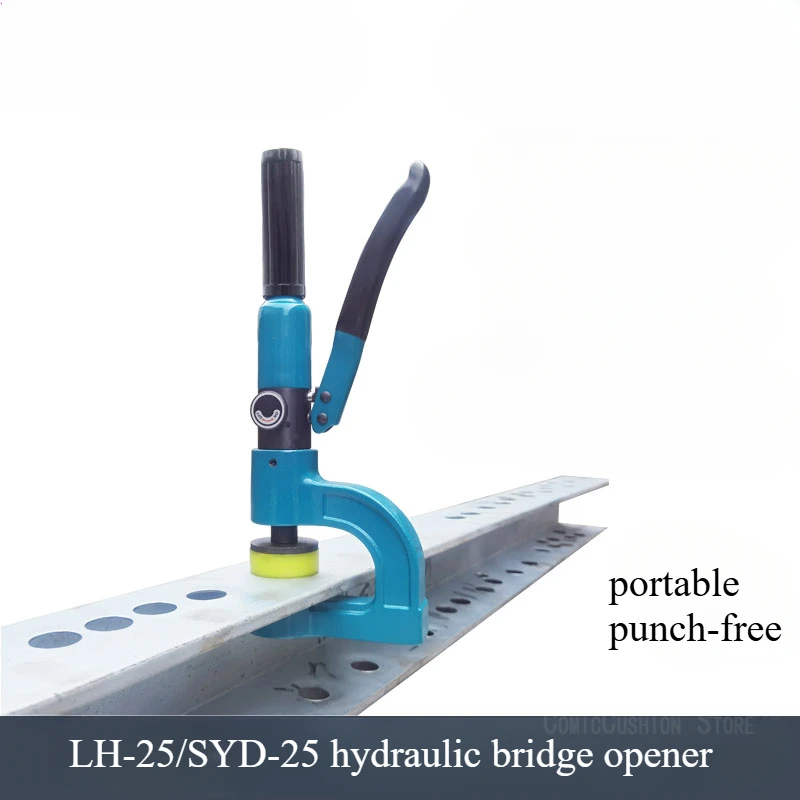 Manual Portable Hydraulic Opener Bridge Punching Machine Punching Machine Wire Slot Distribution Box No Punching Opening