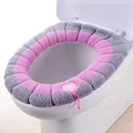 C03-Pink